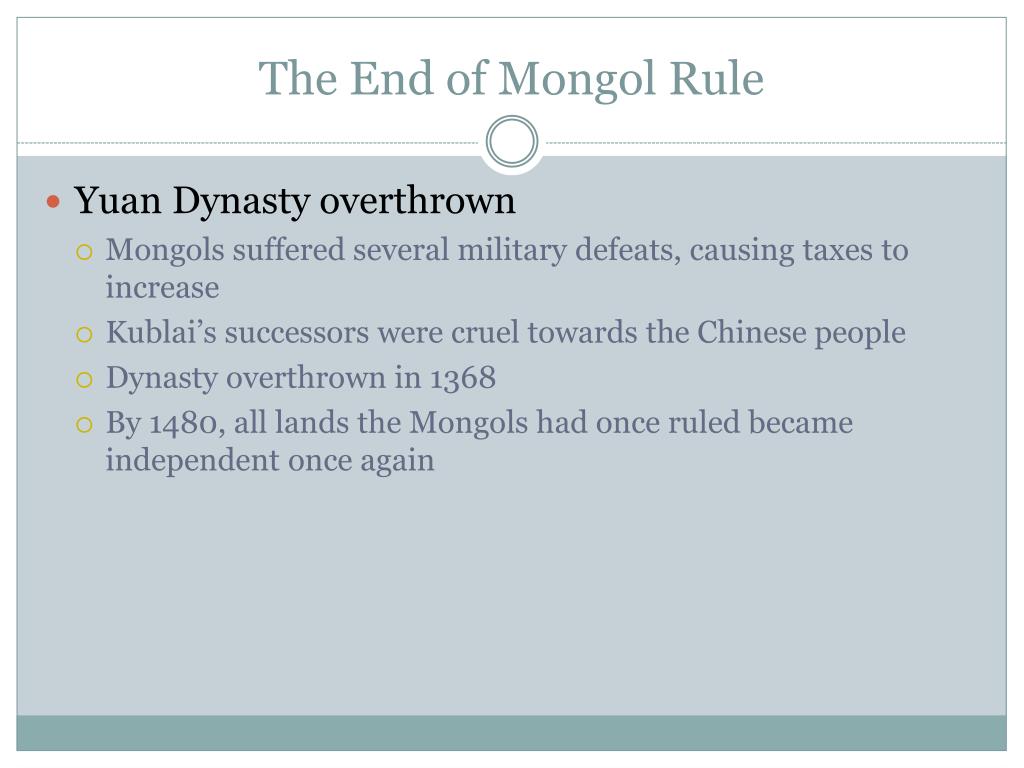 PPT - Chapter 12 Empires In East Asia 660-1350 A.D. PowerPoint ...