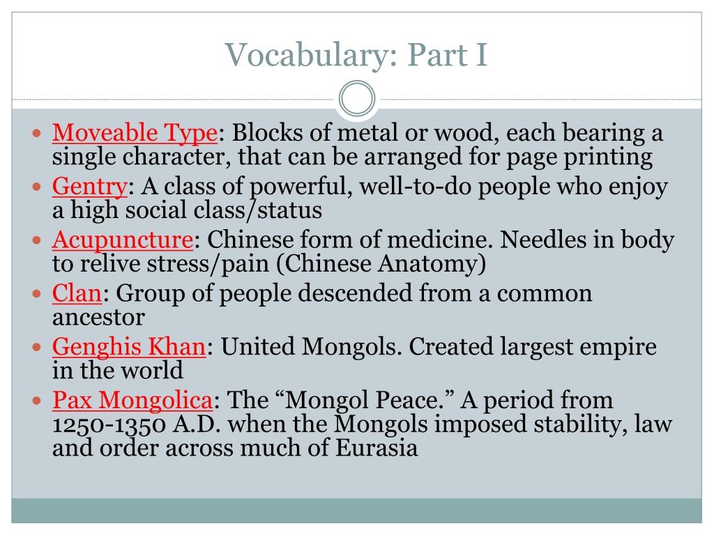 PPT - Chapter 12 Empires In East Asia 660-1350 A.D. PowerPoint ...