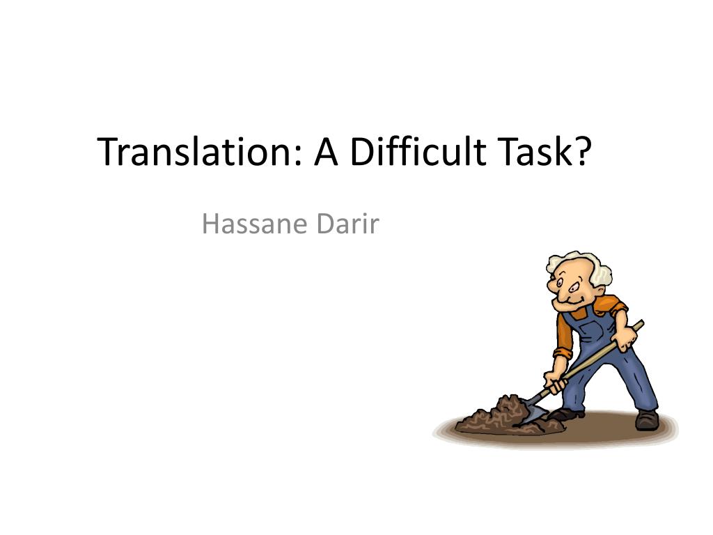 Переведи difficult