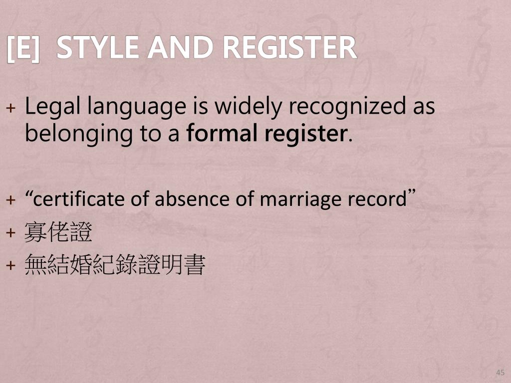 PPT Translating the English legal lexicon into Chinese PowerPoint