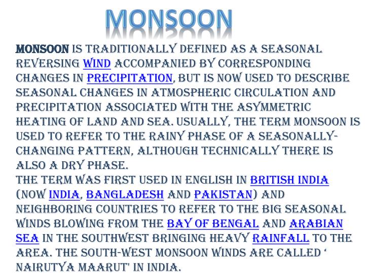 PPT A Short Monsoon Diary PowerPoint Presentation ID1615632