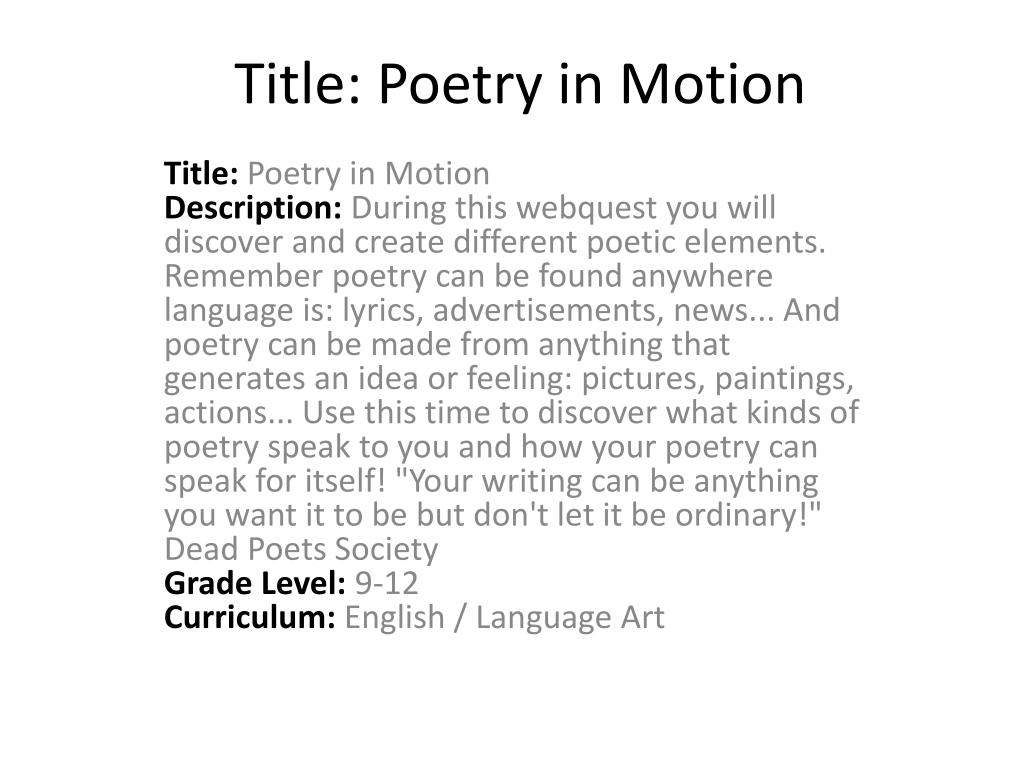poetry in motion essay