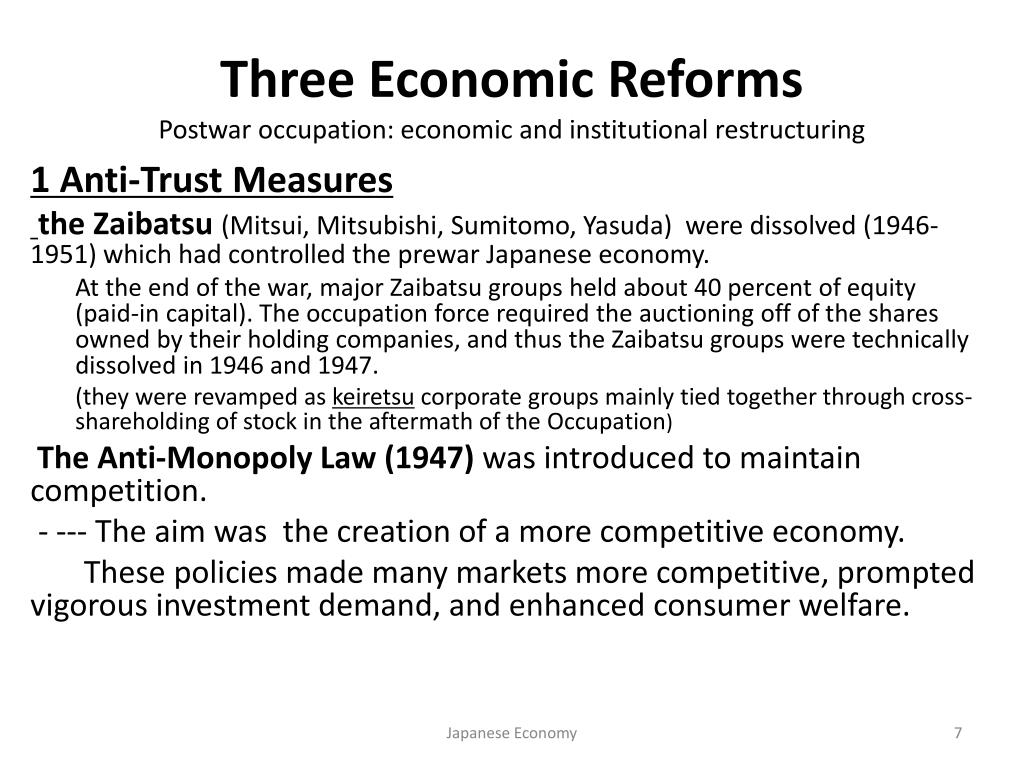 PPT - Japanese Economy A 2012 Fall Seinan Gakuin University PowerPoint ...