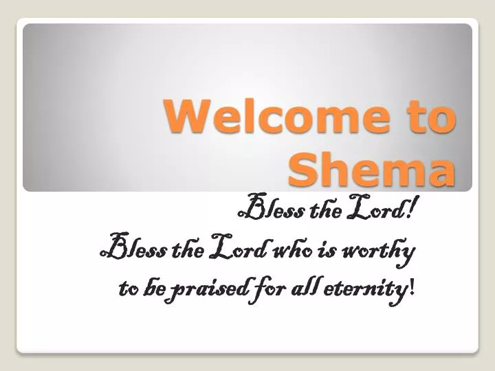 welcome to shema n.