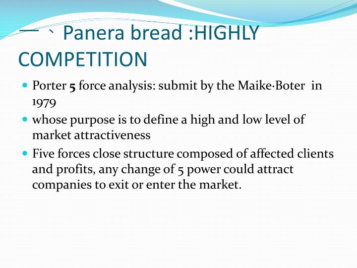 panera bread case study recommendations Free essay: panera bread company is a national bakery-cafe with 1,504 locations across the us and canada this case study provides information regarding the. panera bread case study recommendations Free essay: panera bread company is a national bakery-cafe with 1,504 locations across the us and canada this case study provides information regarding the.