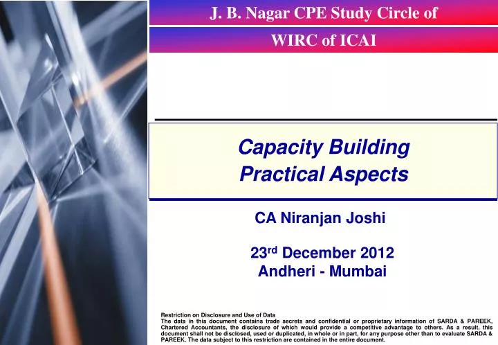 PPT - Capacity Building Practical Aspects PowerPoint Presentation, free ...