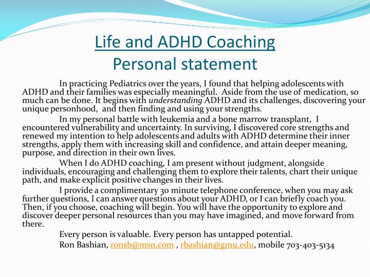 adhd personal statement