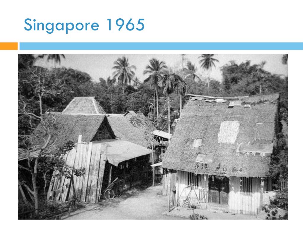 Сингапур 40 лет назад