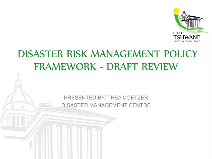 risk management policy