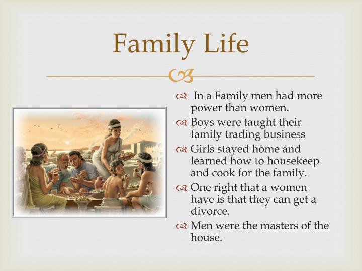 PPT - Daily Life in Mesopotamia PowerPoint Presentation - ID:1691061