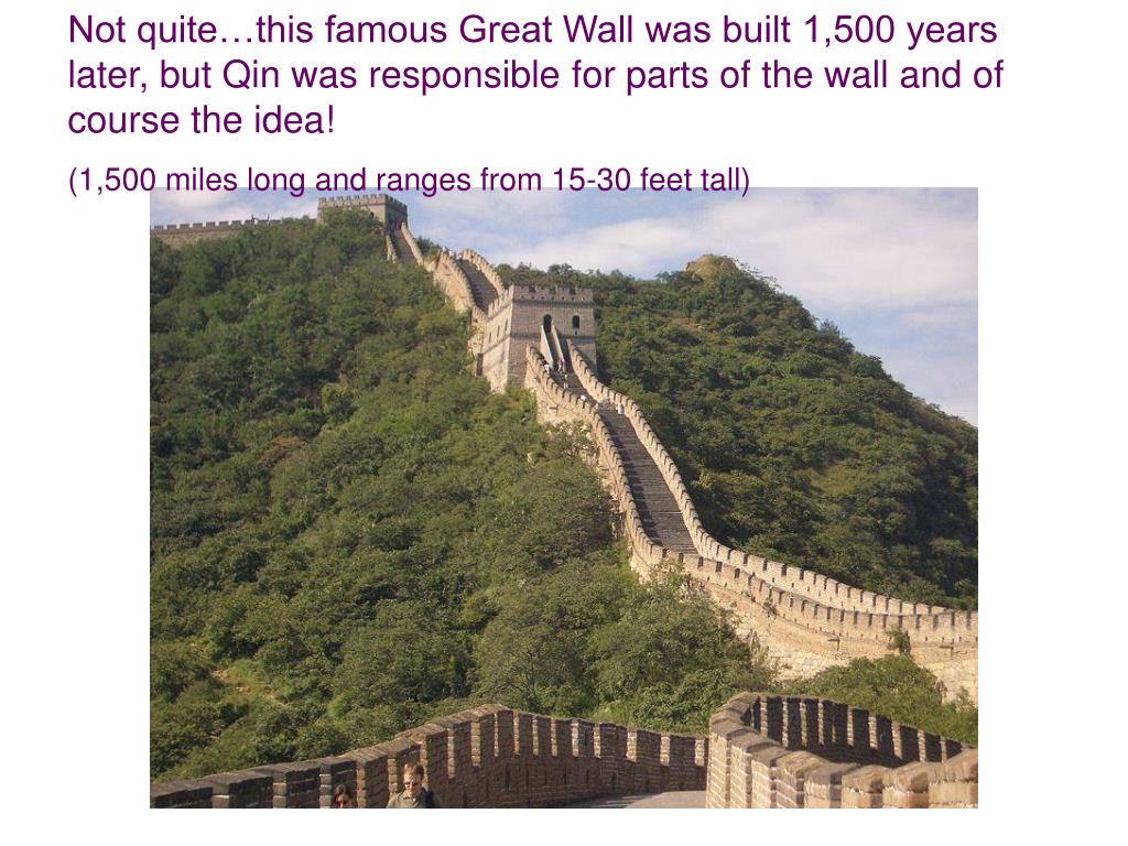 Сколько лет великий стене