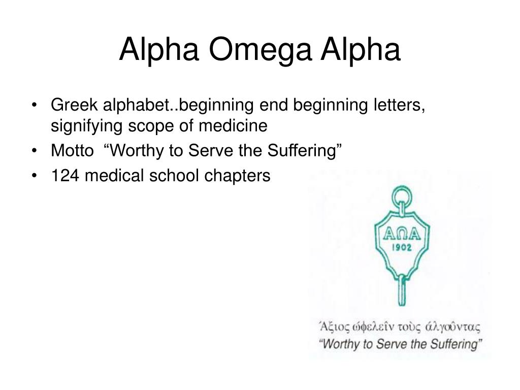 PPT - Alpha Omega Alpha Medical Student Honor Society PowerPoint ...