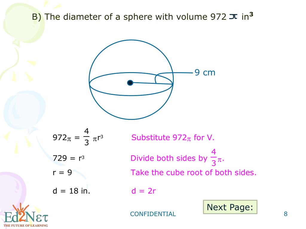 Ppt Geometry Spheres Powerpoint Presentation Free Download Id1738110