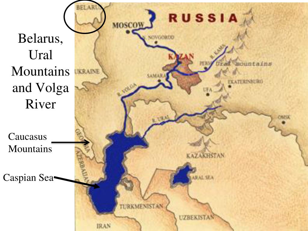 Река урал на карте россии и казахстана