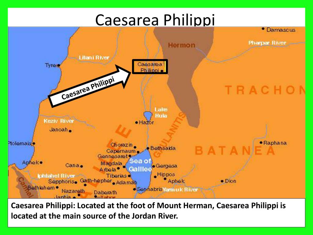 Кесария на карте
