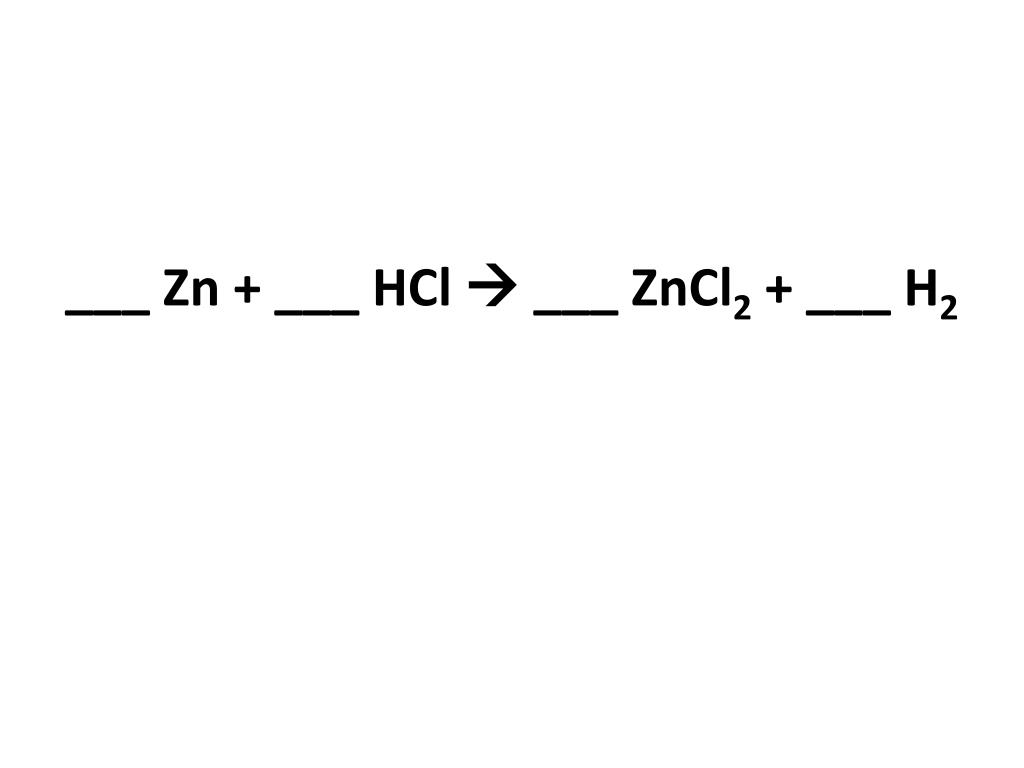 Zn 2hcl уравнения реакций