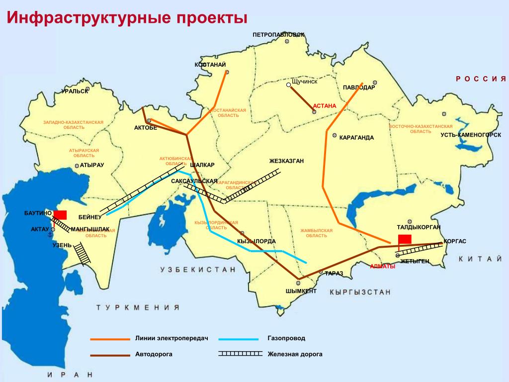 Караганда жезказган расстояние. Атырау Казахстан на карте. Бейнеу Казахстан на карте. Атырау город в Казахстане на карте.