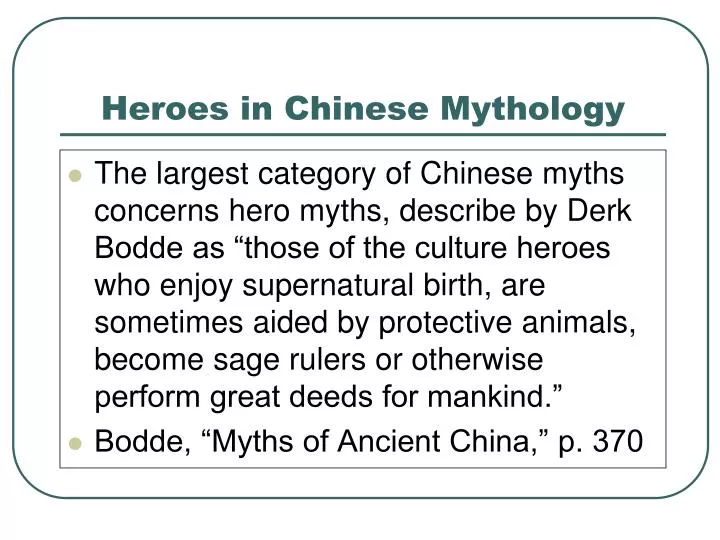 Ppt Heroes In Chinese Mythology Powerpoint Presentation Free Download Id Ppt Heroes In Chinese Mythology Powerpoint Presentation Free Download Id