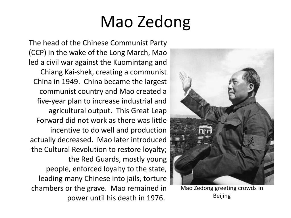 introduction of mao zedong essay