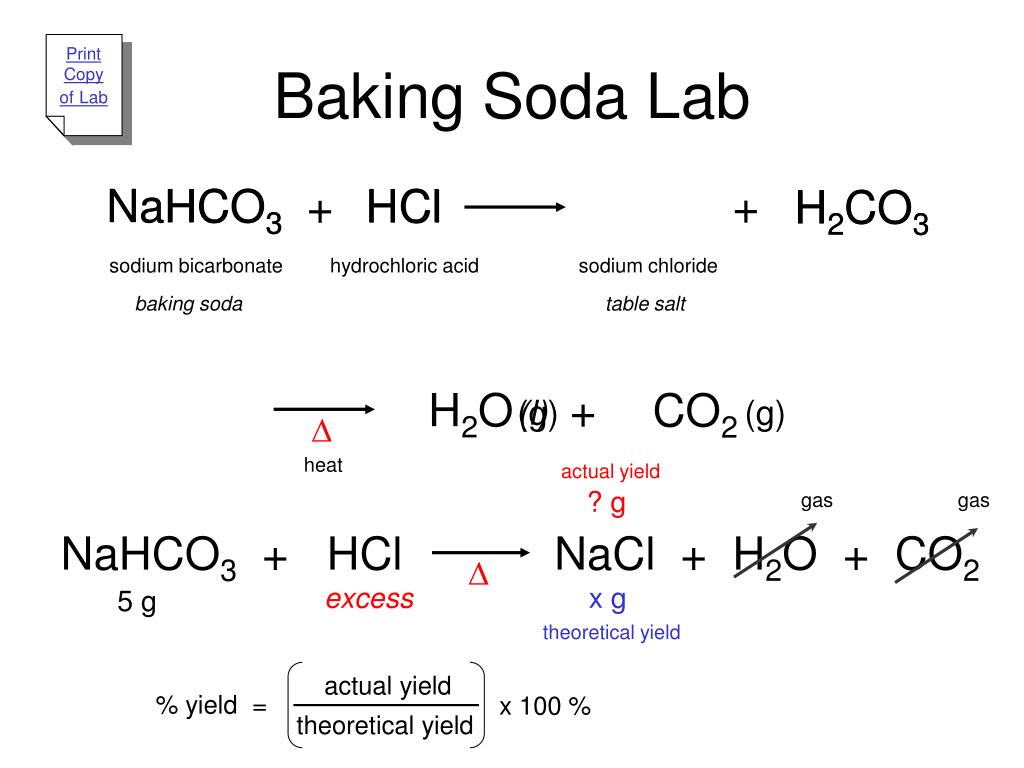 Продукты реакции naoh hno3