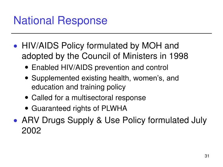 government policies on hiv aids prevention and Government policies on hiv/aids, prevention and control - hiv essay example c - government policies on hiv/aids, prevention and control introduction. government policies on hiv aids prevention and Government policies on hiv/aids, prevention and control - hiv essay example c - government policies on hiv/aids, prevention and control introduction.