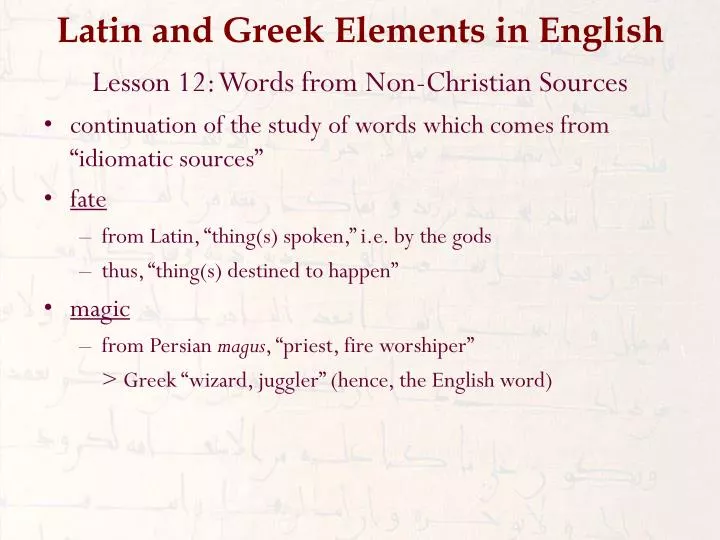 ppt-latin-and-greek-elements-in-english-powerpoint-presentation-free