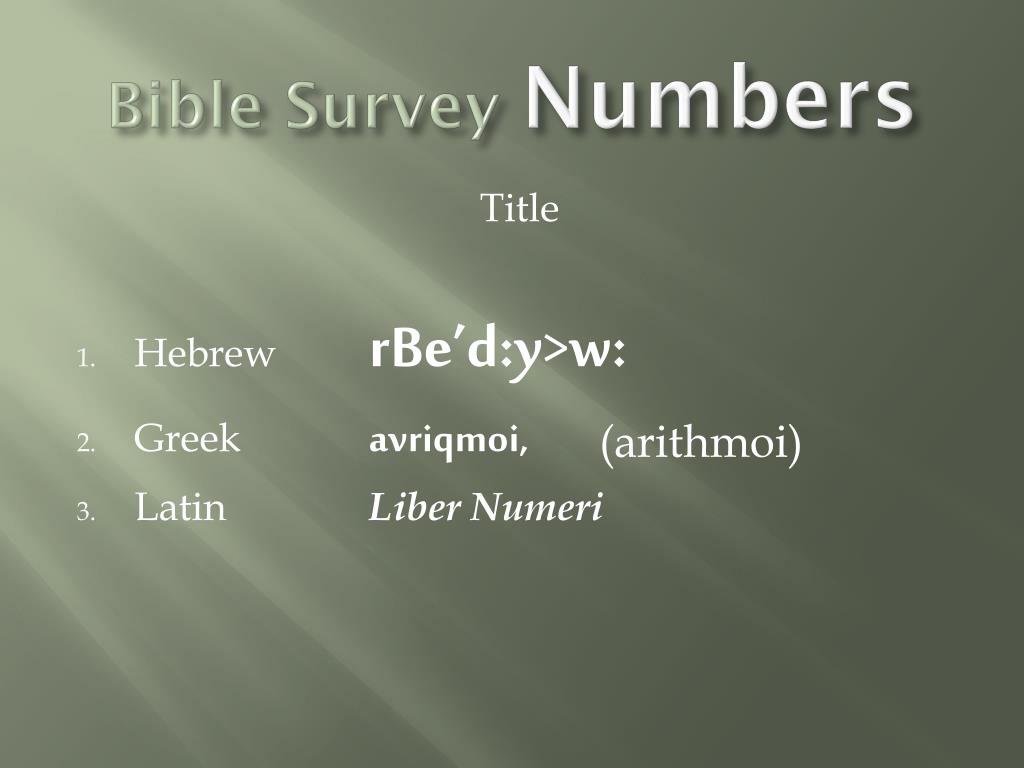 PPT - Bible Survey PowerPoint Presentation, Free Download - ID:1815855