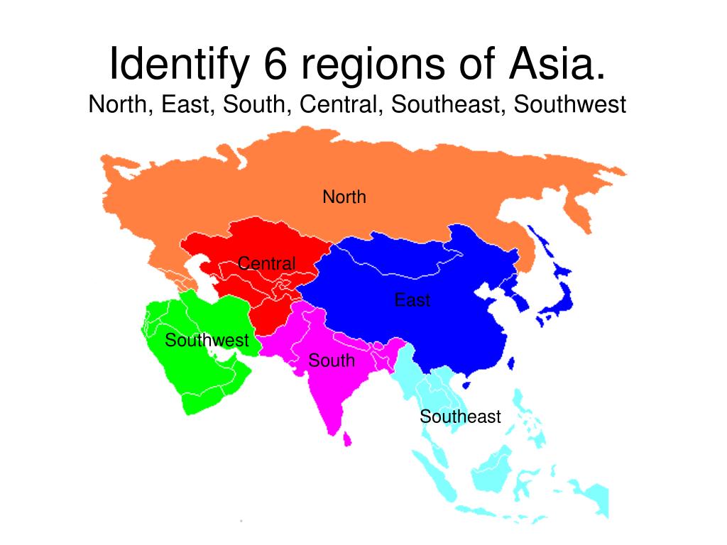Asia n. Деление Евразии на регионы. Северная Азия. Деление Азии на части.