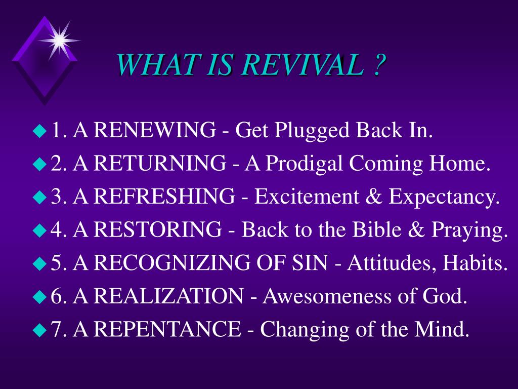 revival-meaning-in-hindi-youtube