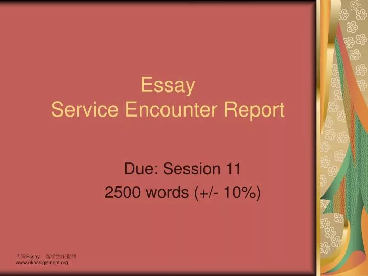 Service Encounter Report