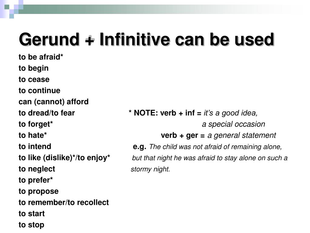 Infinitive or gerund. Табличка герундий и инфинитив. Глаголы с Gerund и Infinitive. Use герундий или инфинитив. Герундий т инфинитив.