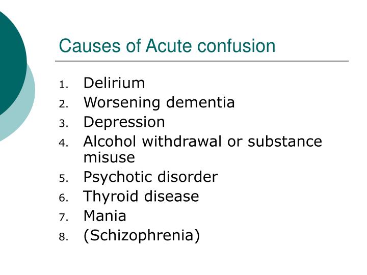 does gabapentin cause confusion in elderly