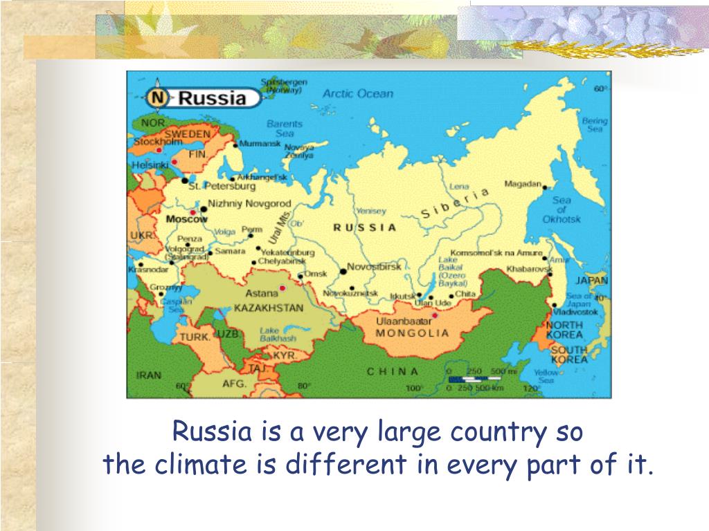 In russia is called