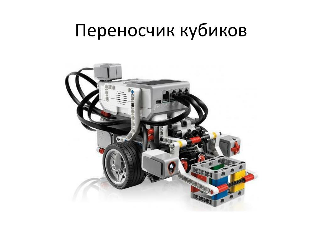 lego mindstorms wedo 2.0 lego mindstorms wedo 2.0
