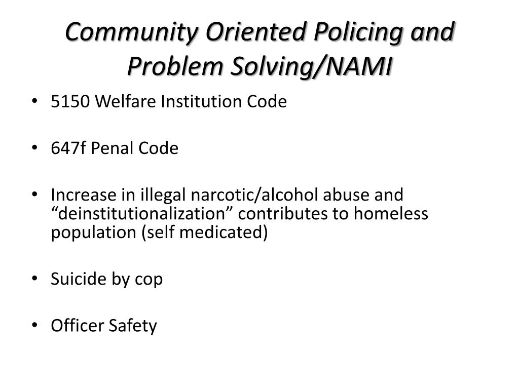 problem solving policing and community policing are never equated