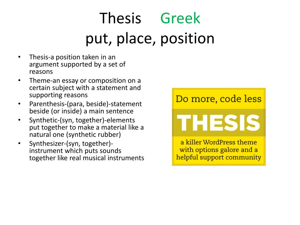 thesis greek or latin