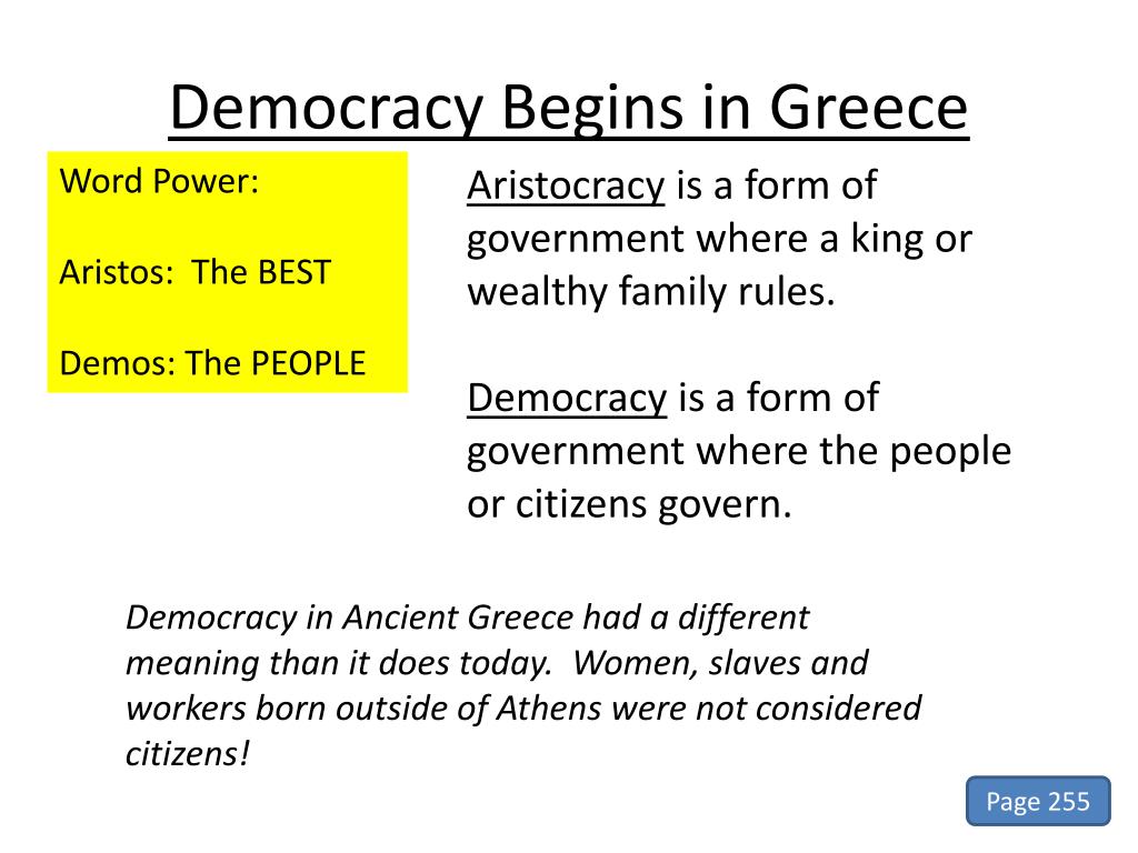 define the wordpower in the greek define the wordpower in the greek