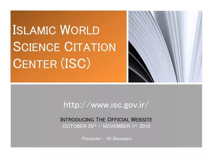 Isc Presentation PPT - ISC Departments Drop-down Expanded PowerPoint Presentation, free ...