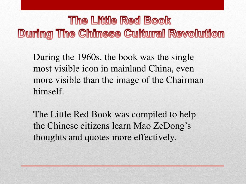 PPT The Little Red Book PowerPoint - ID:1853605
