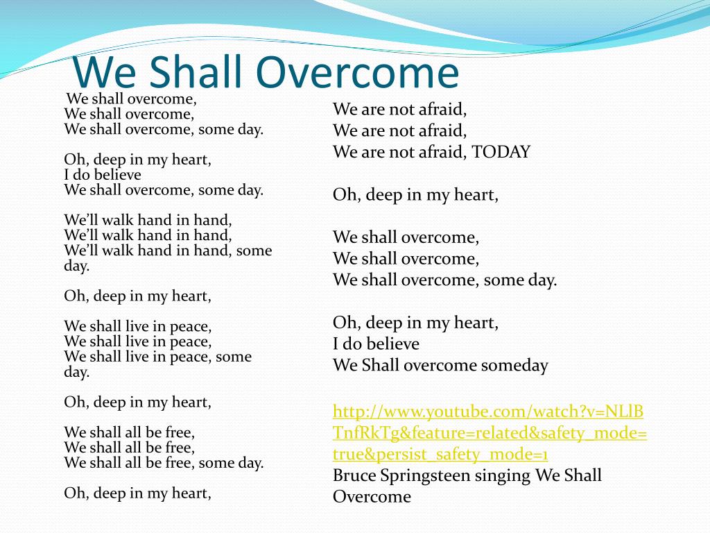 Shall we перевод на русский. We shall overcome. We shall overcome текст. Песня we shall overcome. Песня we shall overcome текст.