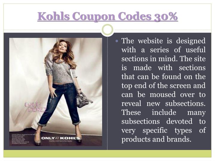 PPT Kohls 30 Coupon PowerPoint Presentation ID1857630