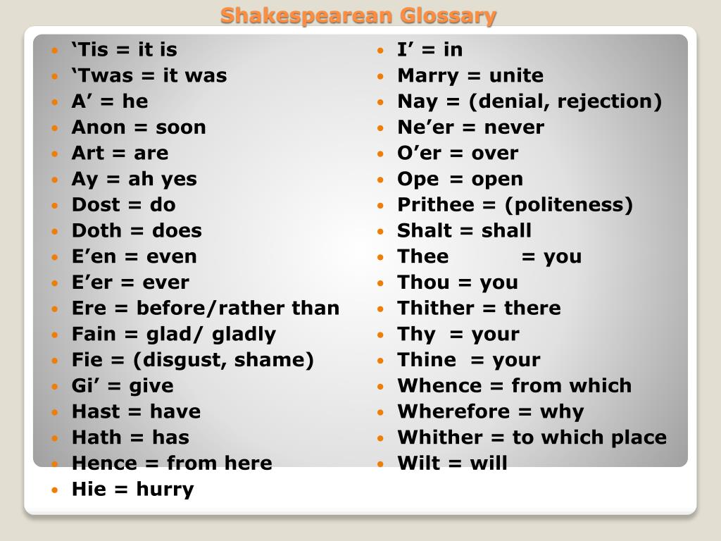 PPT Shakespeare s Language PowerPoint Presentation Free Download 