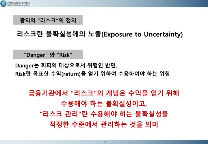 Yandex 돈에 소액 대출