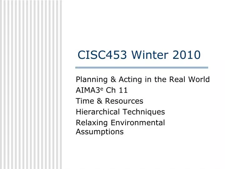 cisc453 winter 2010 n.