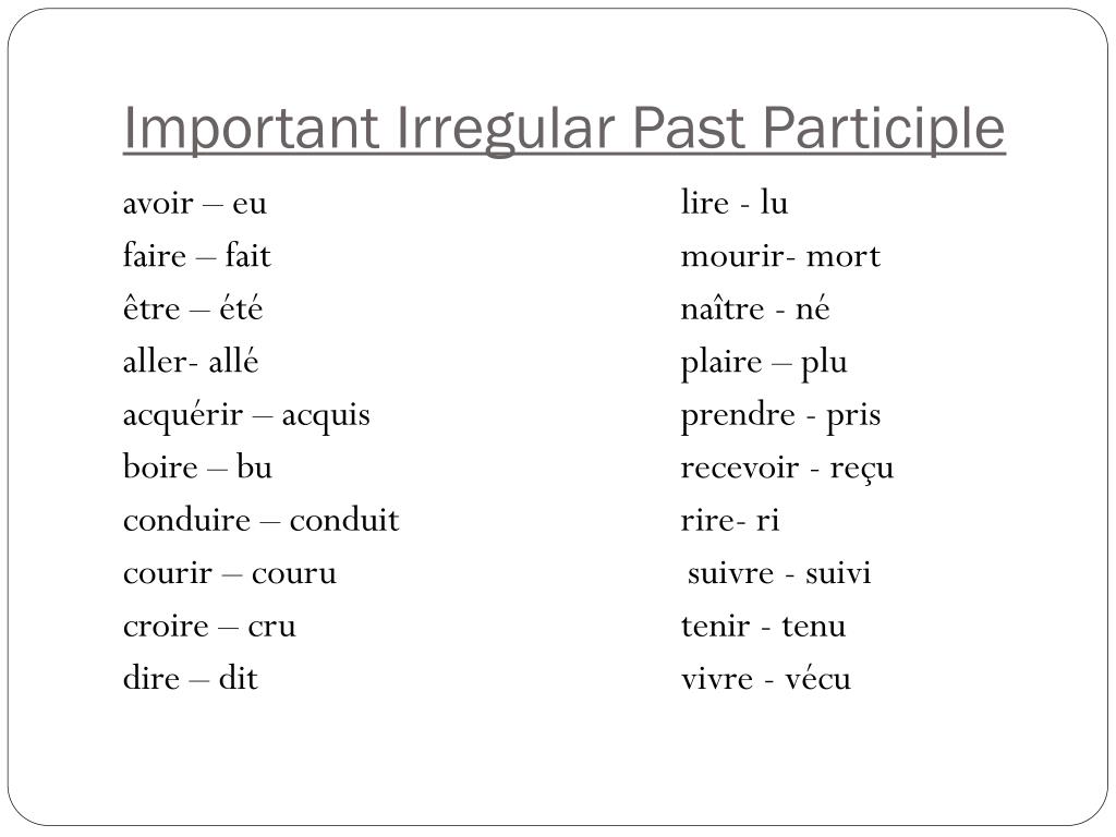 Глаголы 1 группы упражнения