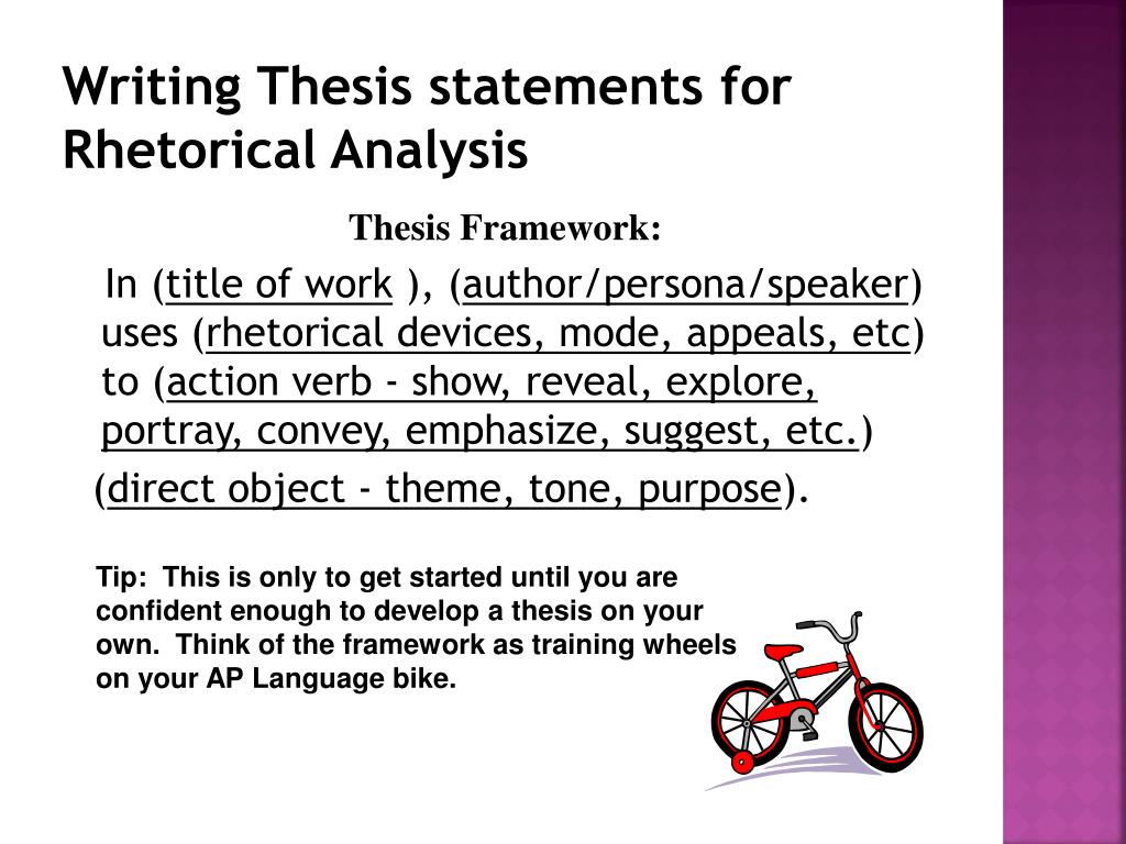 rhetorical analysis thesis statement