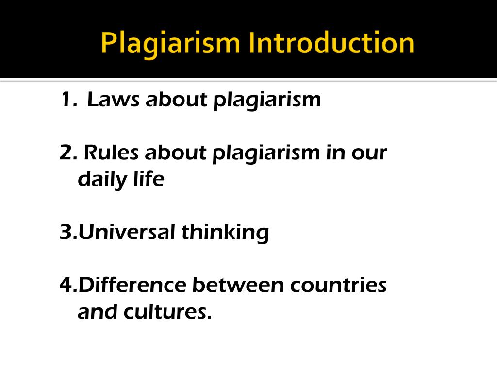 introduction plagiarism essay