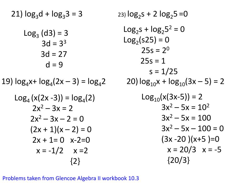 2 log 8 3x 3 3. Log 0 25 x 1 2 x 7 4 1. Log3. Log2x=3. Лог 0 25 2.