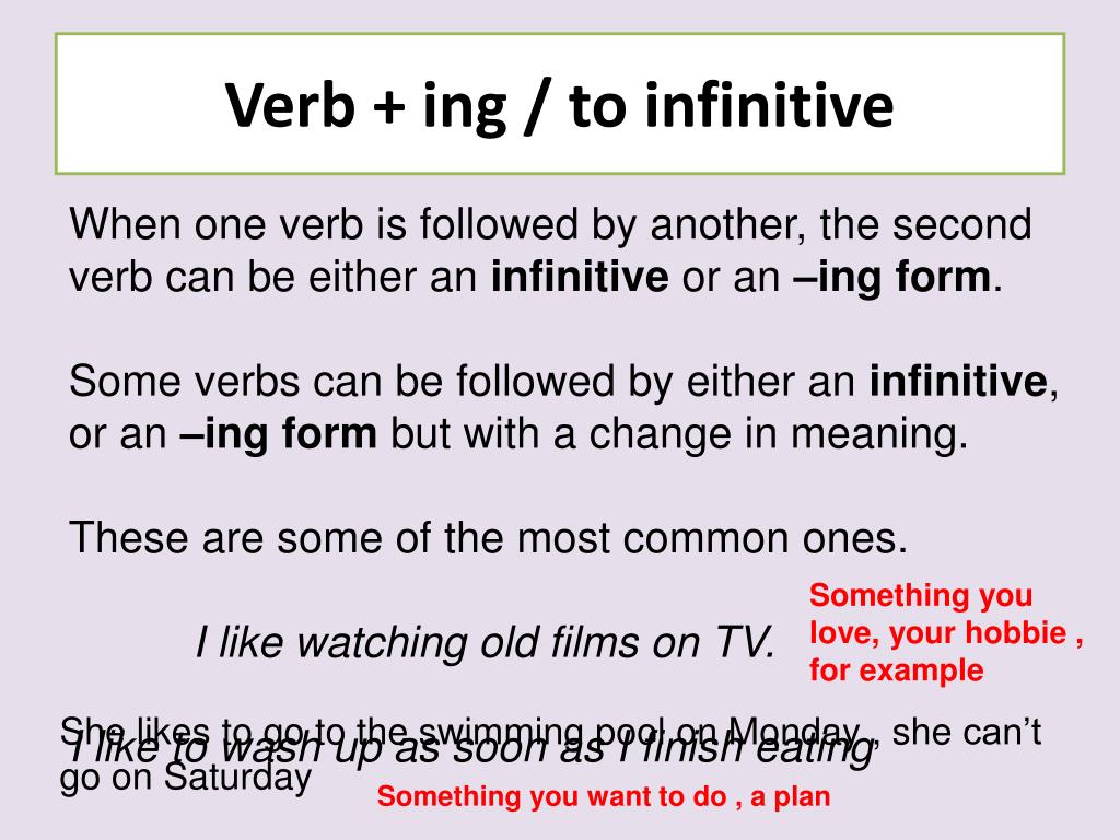 Ing to infinitive правило. Ing and to Infinitive verbs. Правило ing form to-Infinitive. Ing or to Infinitive правило. Ing to Infinitive.
