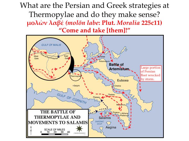greece and persia essay History other essays: victory of greece in the greco-persian wars. greece and persia essay History other essays: victory of greece in the greco-persian wars.